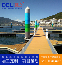 专业高品质防腐木铝合金浮动帆船码头设计、建造工程 浮码头设备
