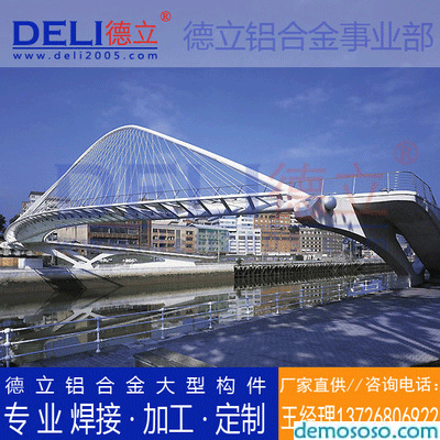 桥梁建筑