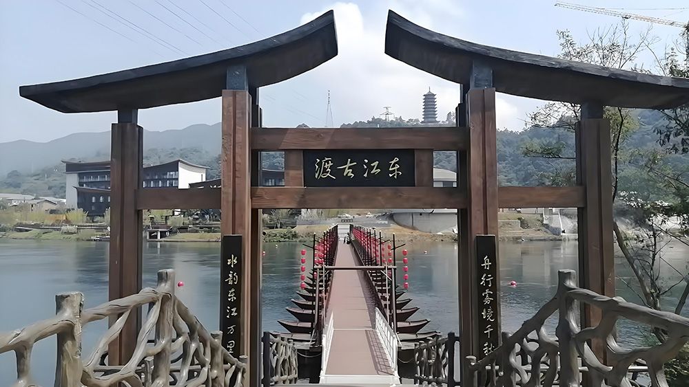 德立码头:资兴东江古渡浮桥正式免费开放 2