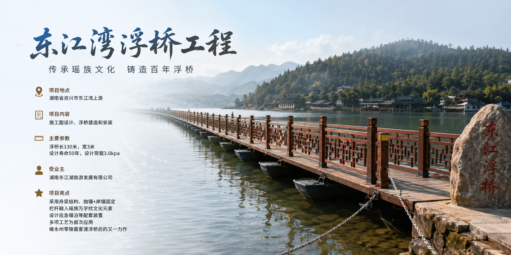 ChatGPT Image 2026年7月14日 13_38_30.png