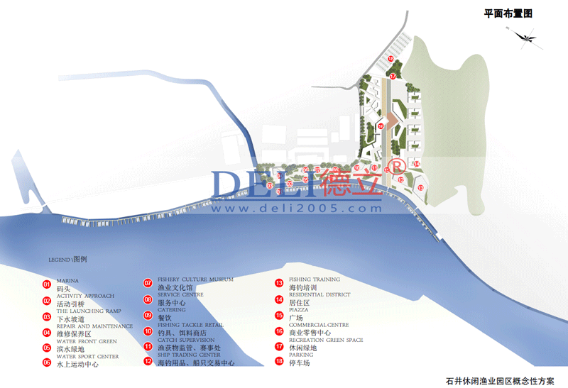 休闲渔业码头规划设计