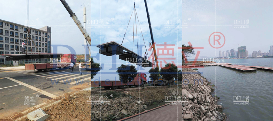 湖北武汉学院帆船码头工程制造安装施工