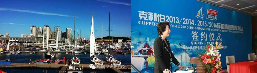 如何让４０万人玩起帆船？ ——青岛以帆船推动健身休闲产业发展的启示