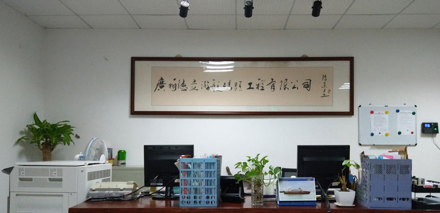 关于游艇行业发展的探讨