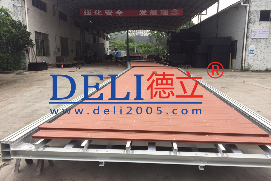 苏丹铝合金2号码头工厂加工