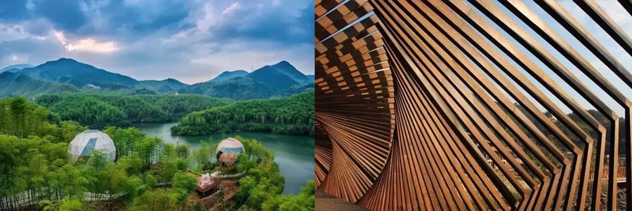 International Bamboo Architecture Cultural and Creative Living Village