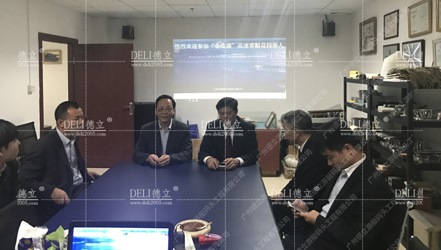 热烈欢迎参加“金珠湖”高速客船竞投客人