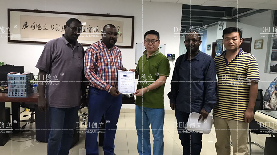 非洲苏丹客户拜访公司