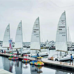 Water Sports Center