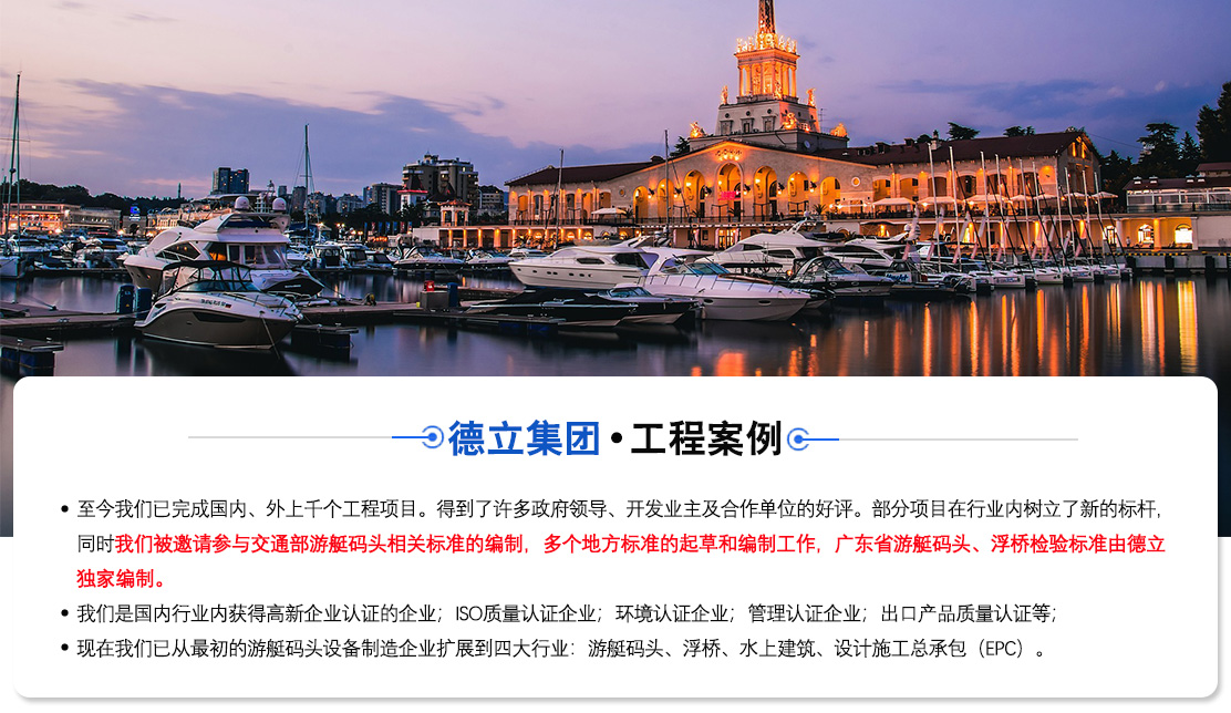 案例汇总